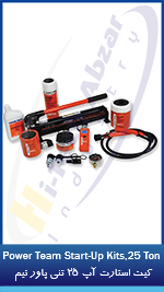 2 Start-Up Kits, 25 Ton